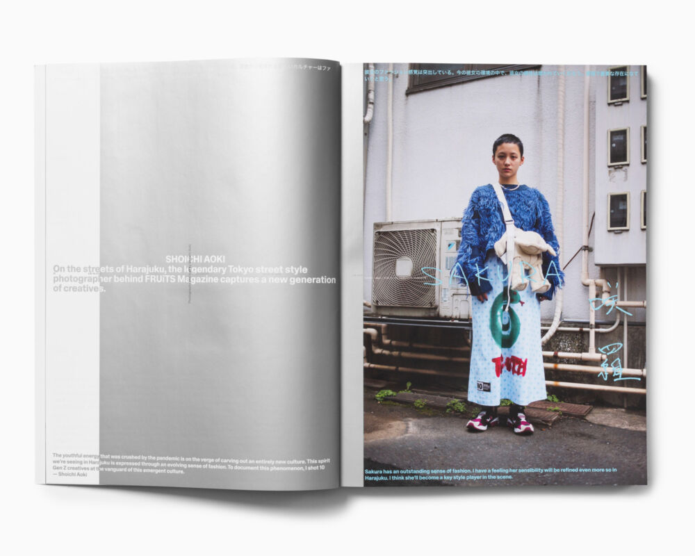 BEFK GREATEST GR 06 02 Mobile