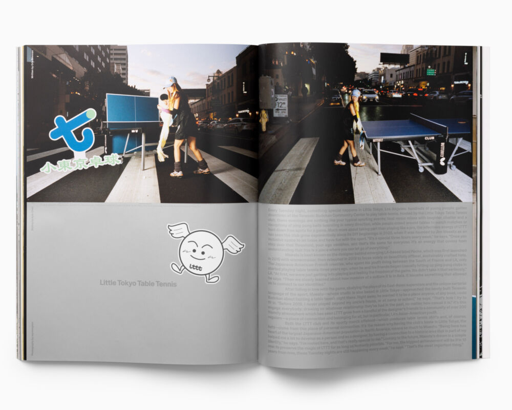 BEFK GREATEST GR 07 03 Mobile