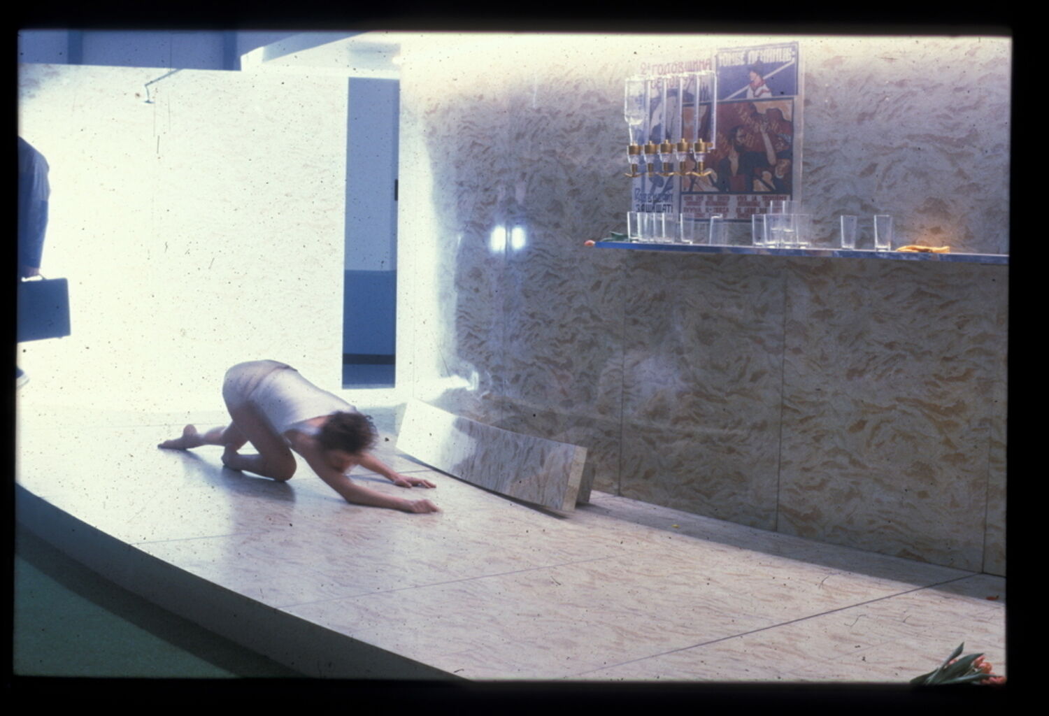 54 OMA Casapalestra19853